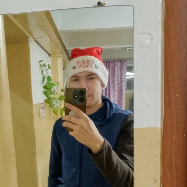 Аватар