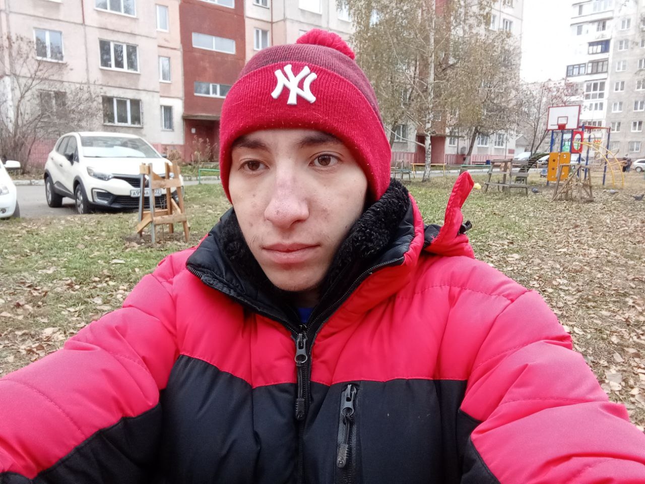 Аватар
