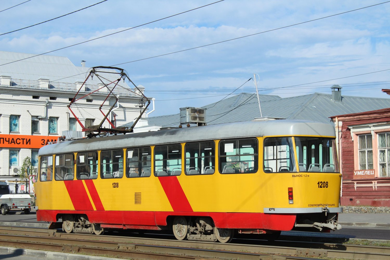 Фото