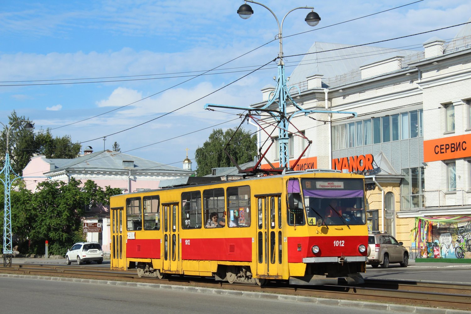 Фото