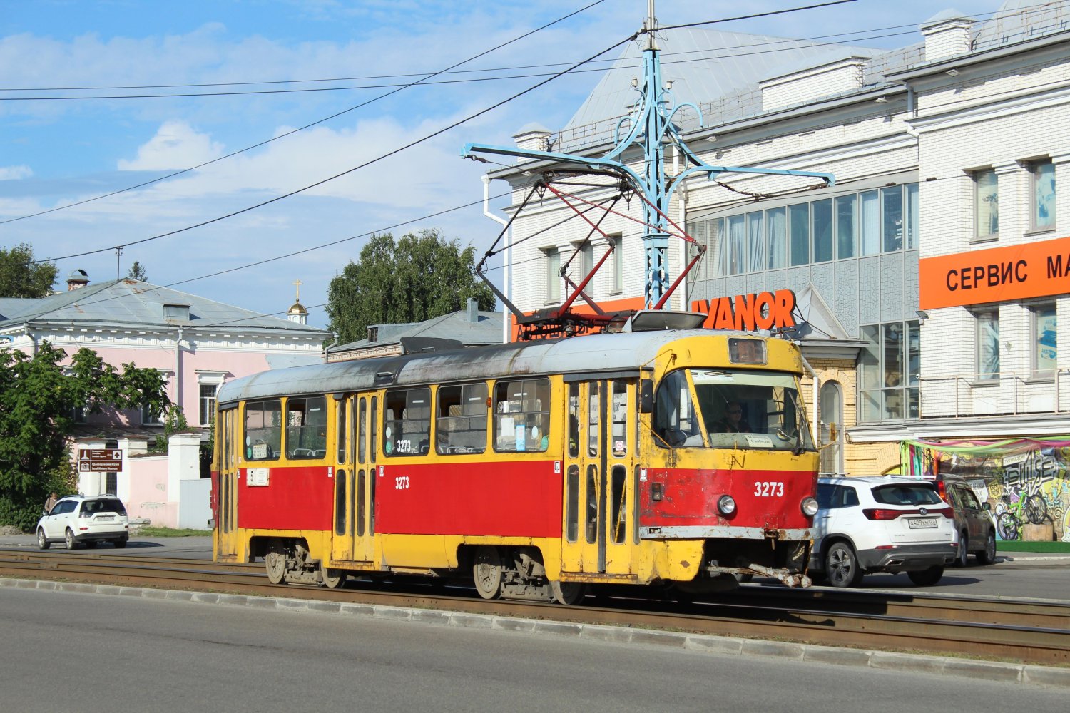 Фото