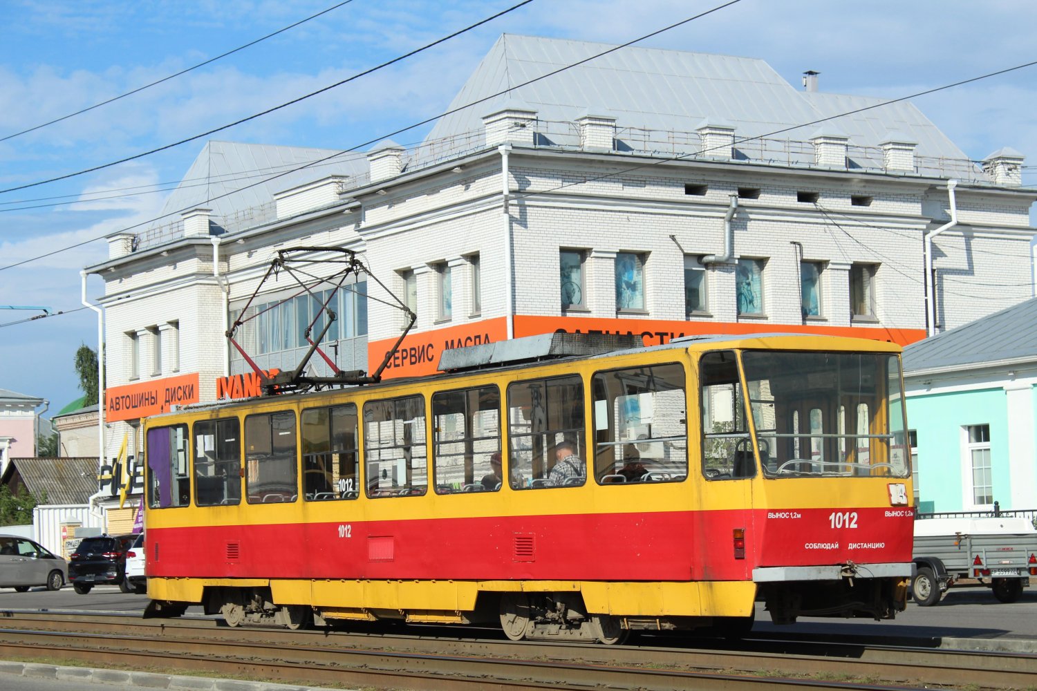 Фото