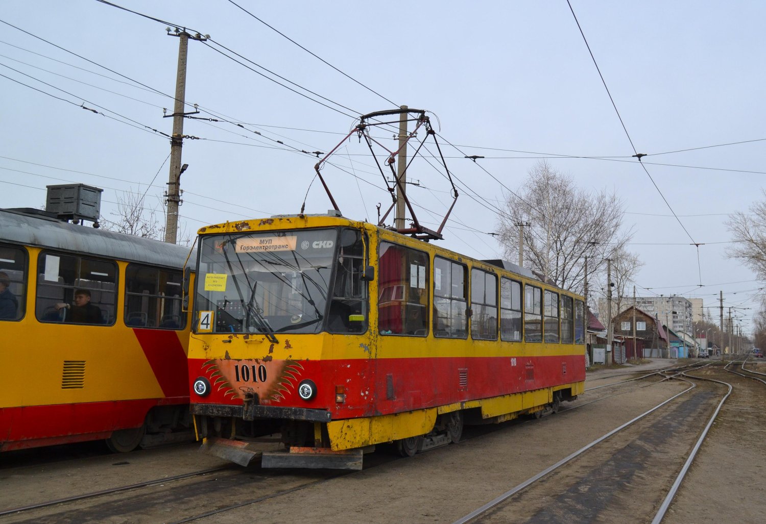 Фото