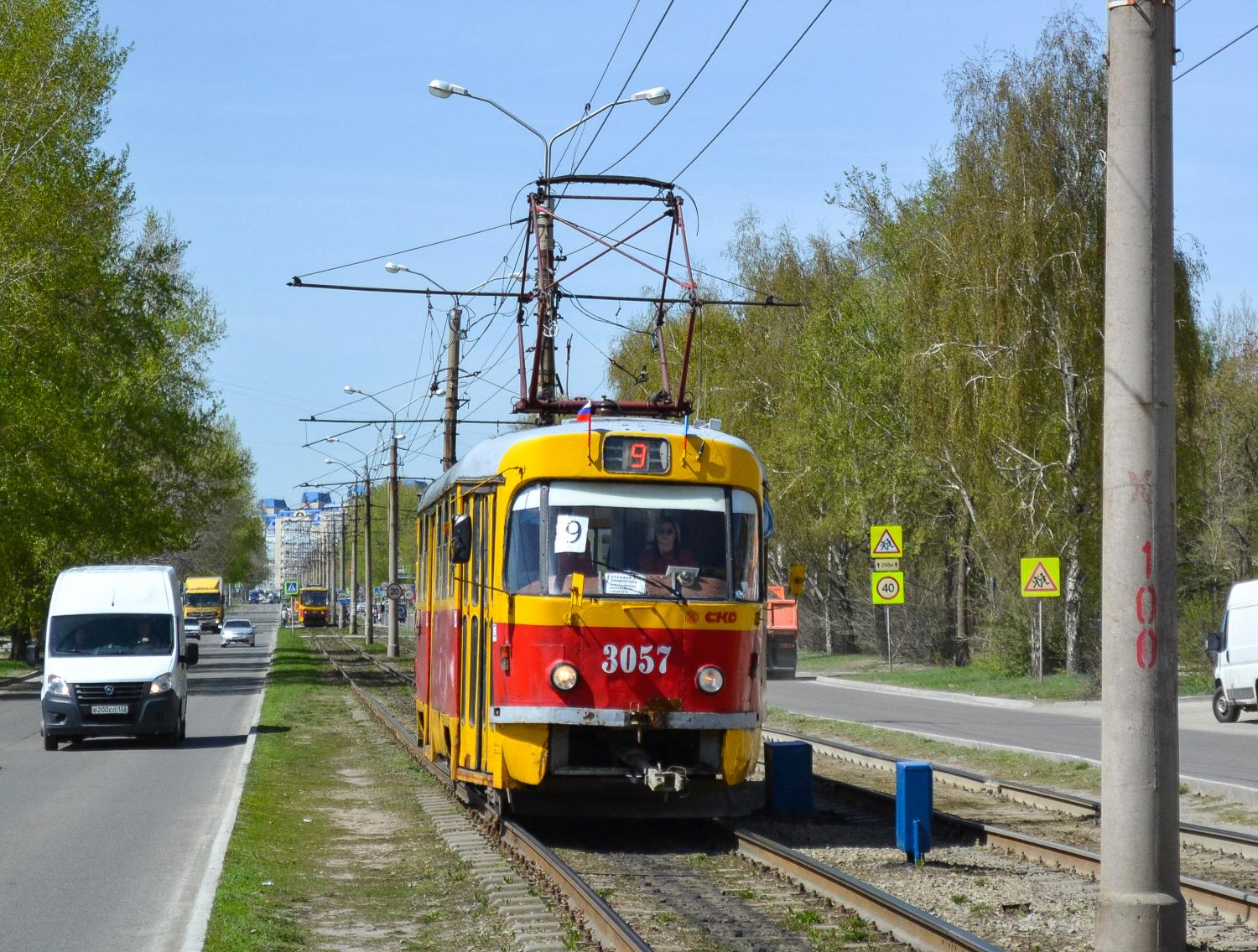 Фото