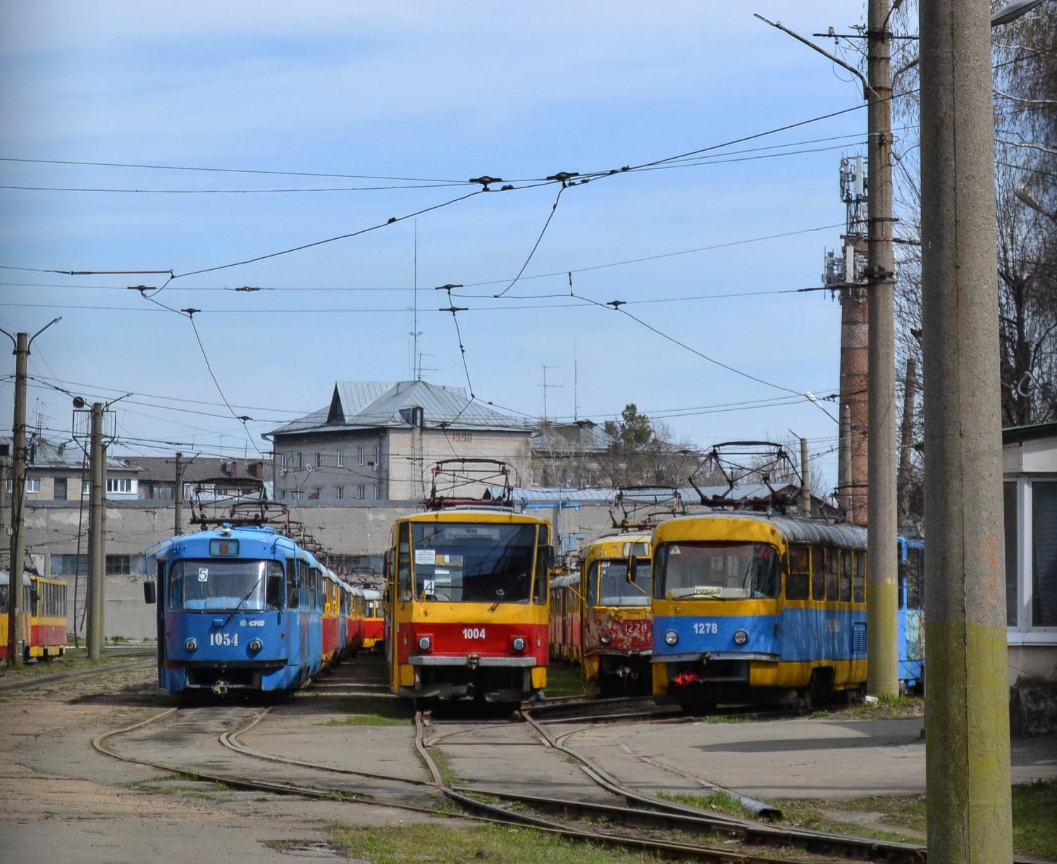 Фото