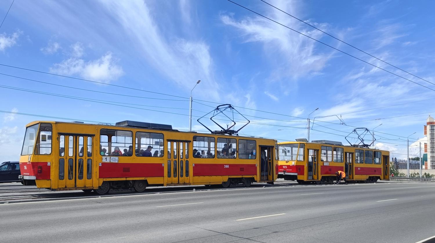 Фото