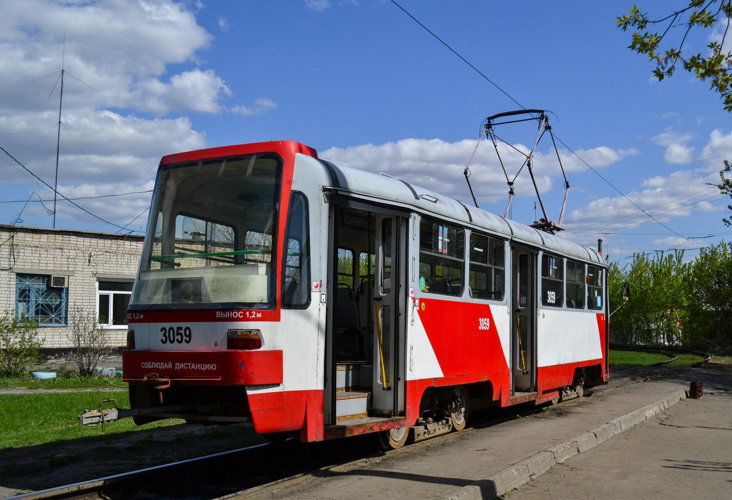 Фото