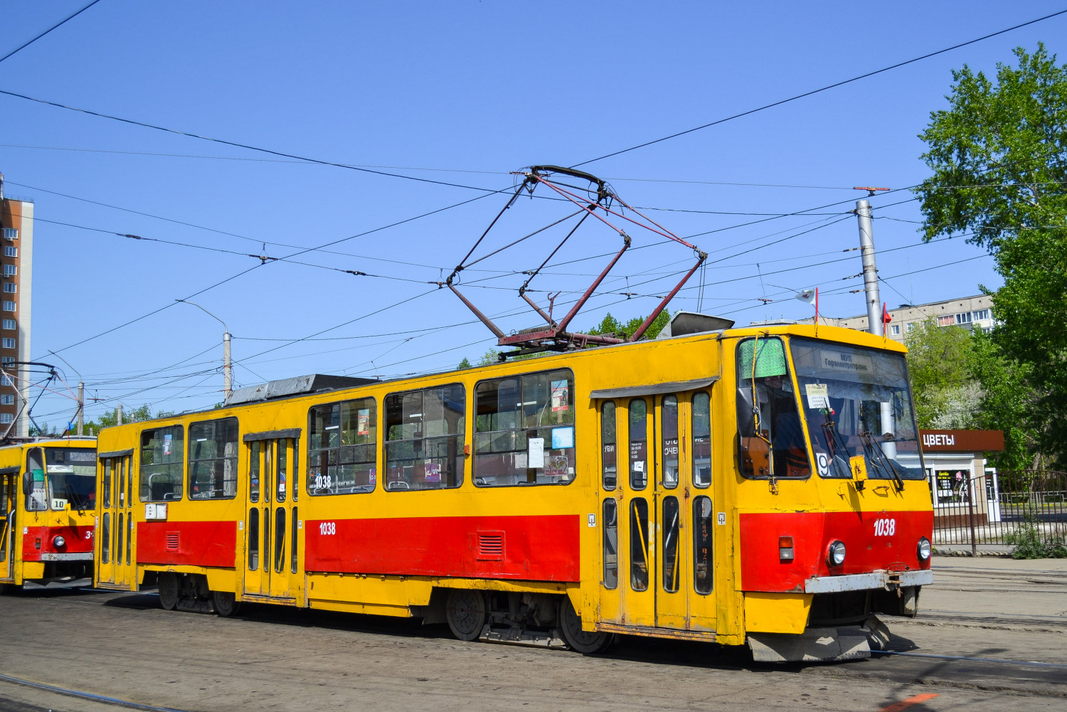 Фото