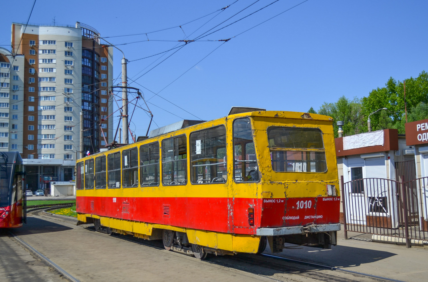 Фото