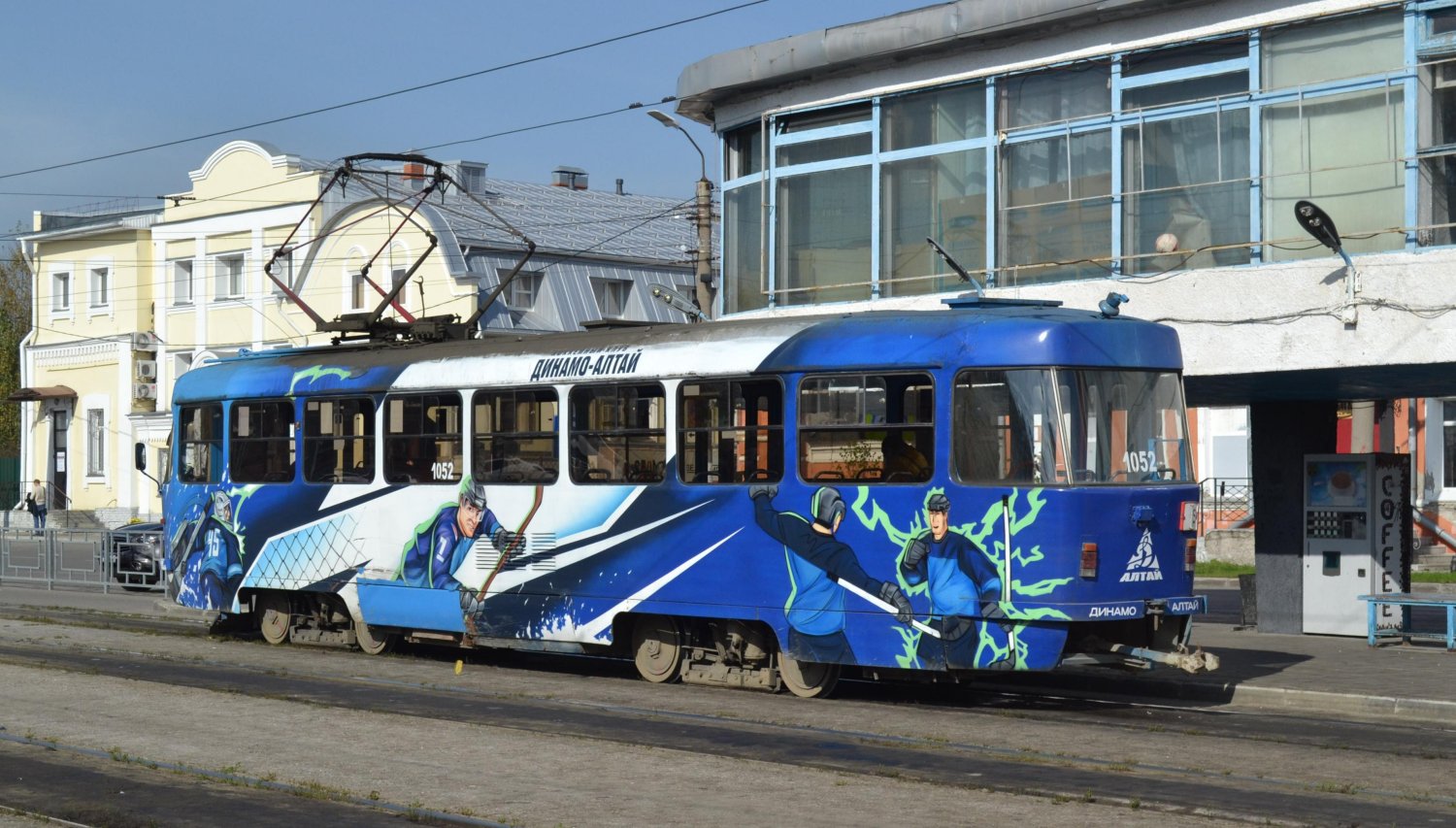 Фото