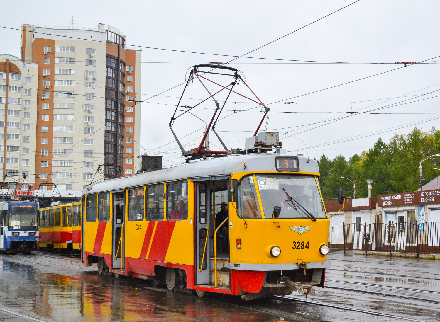 Фото