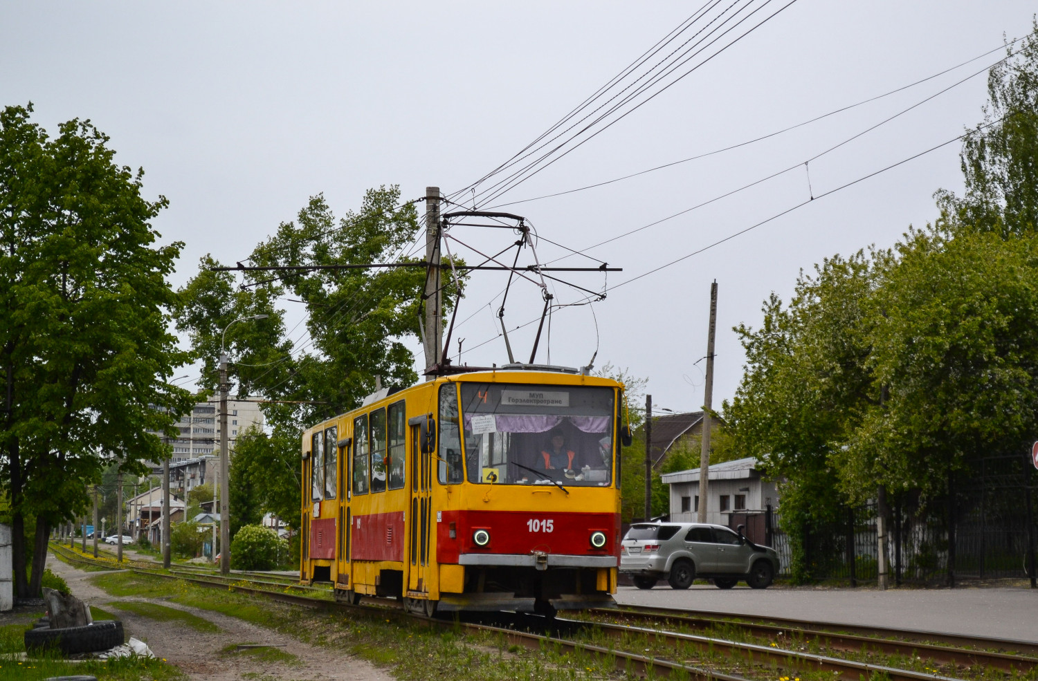 Фото