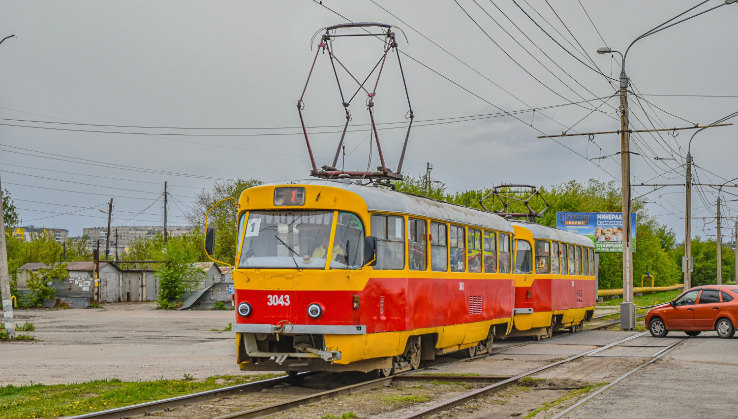 Фото