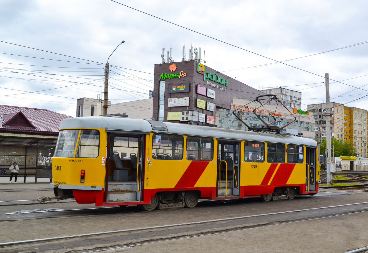 Фото
