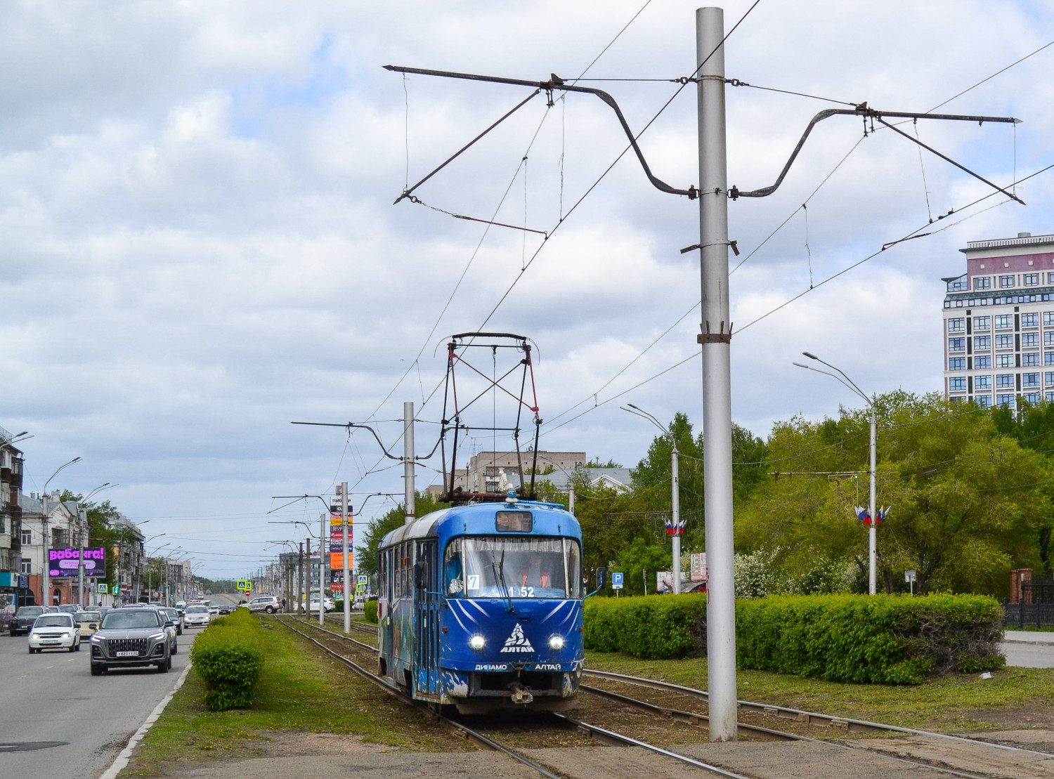 Фото