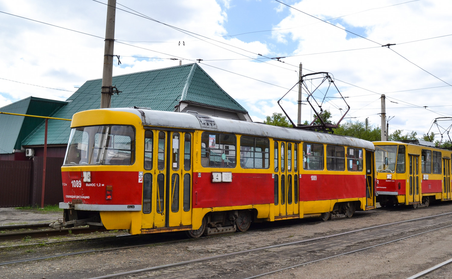Фото