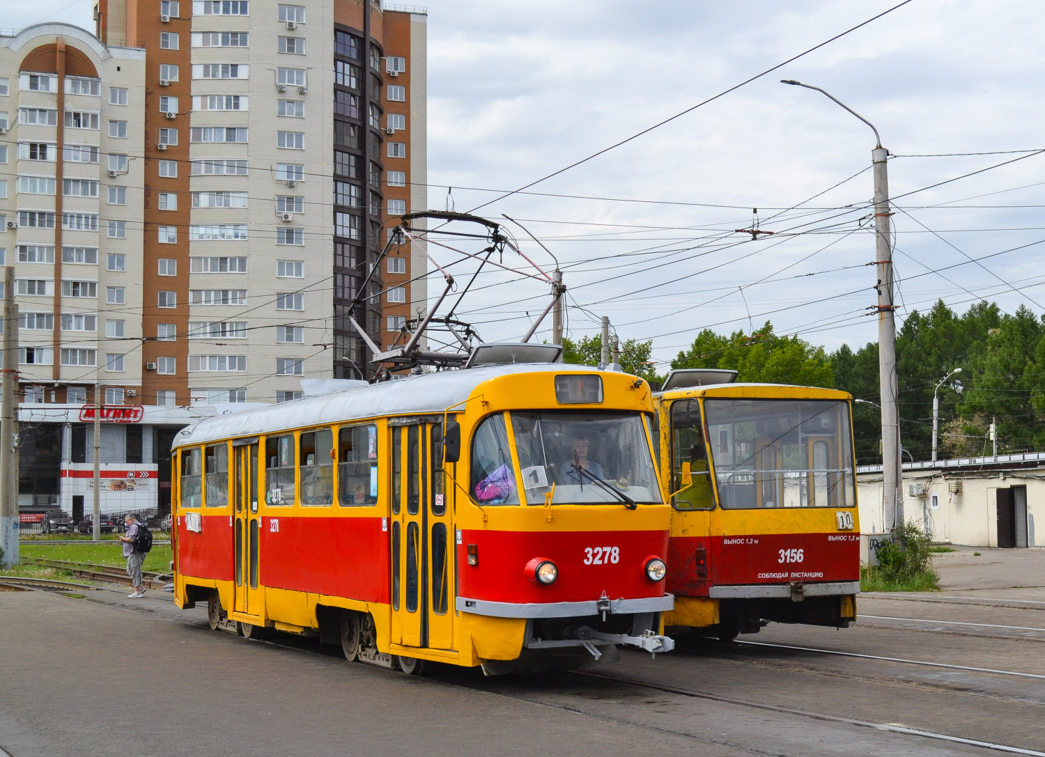 Фото