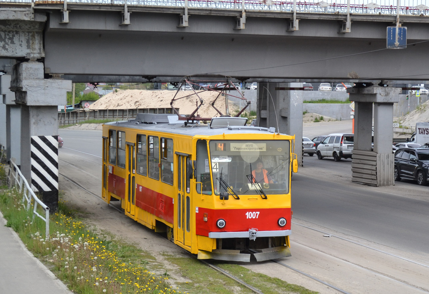 Фото