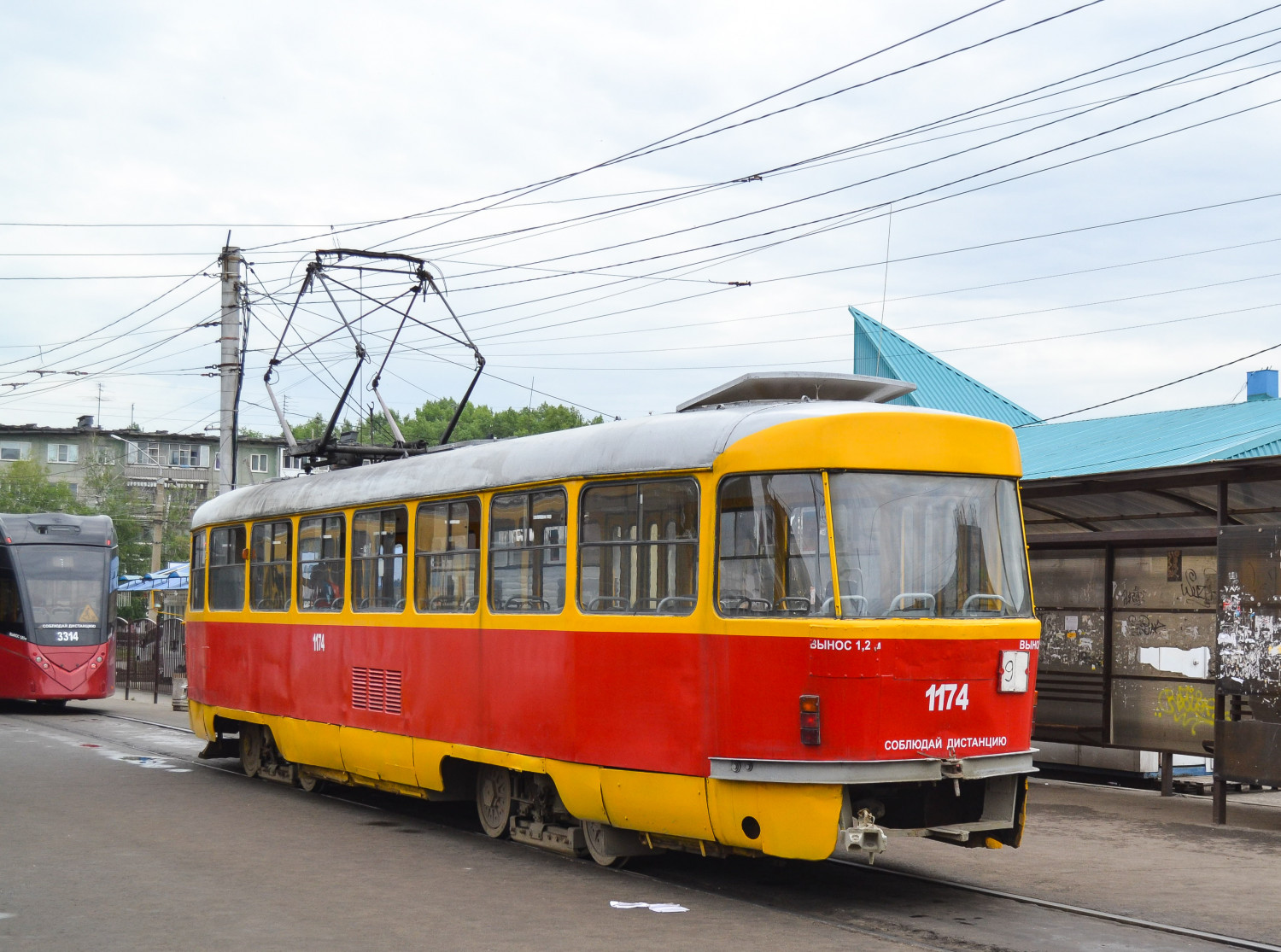 Фото