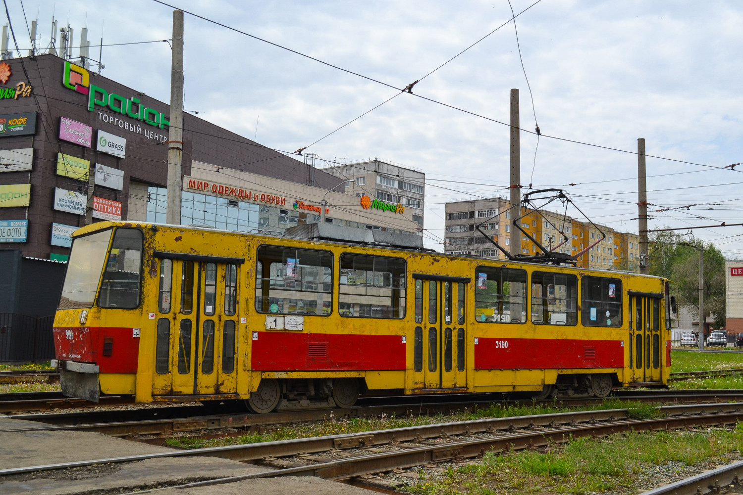 Фото