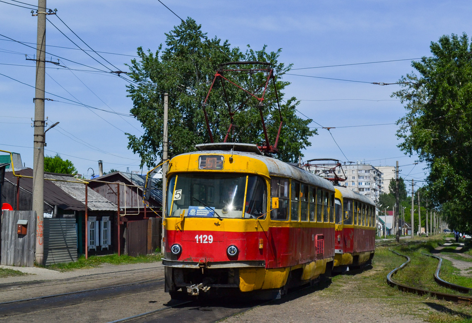 Фото
