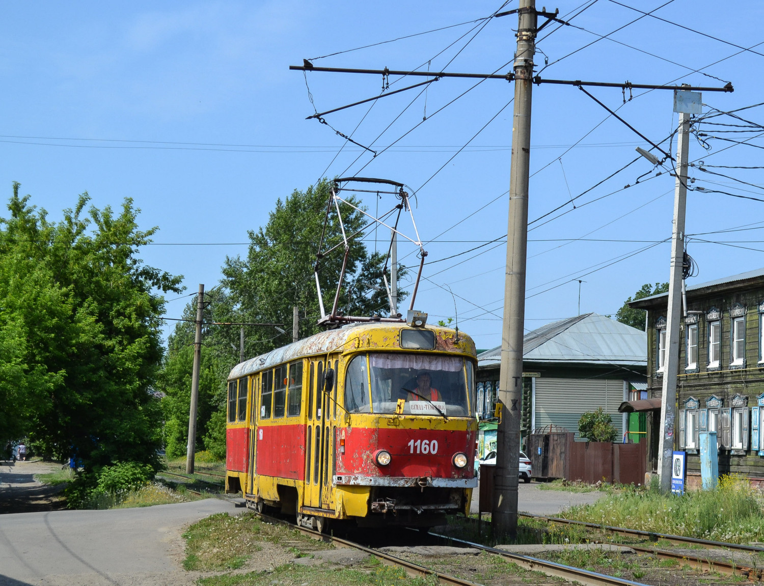 Фото