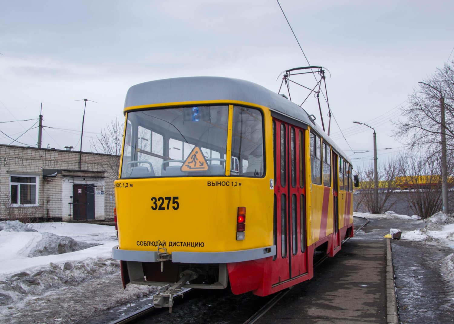 Фото