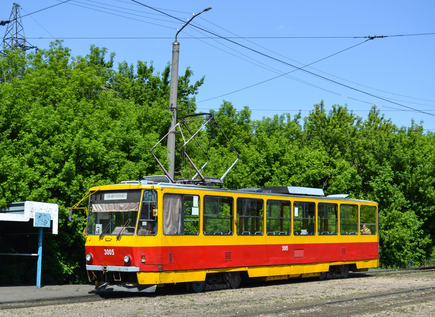Фото