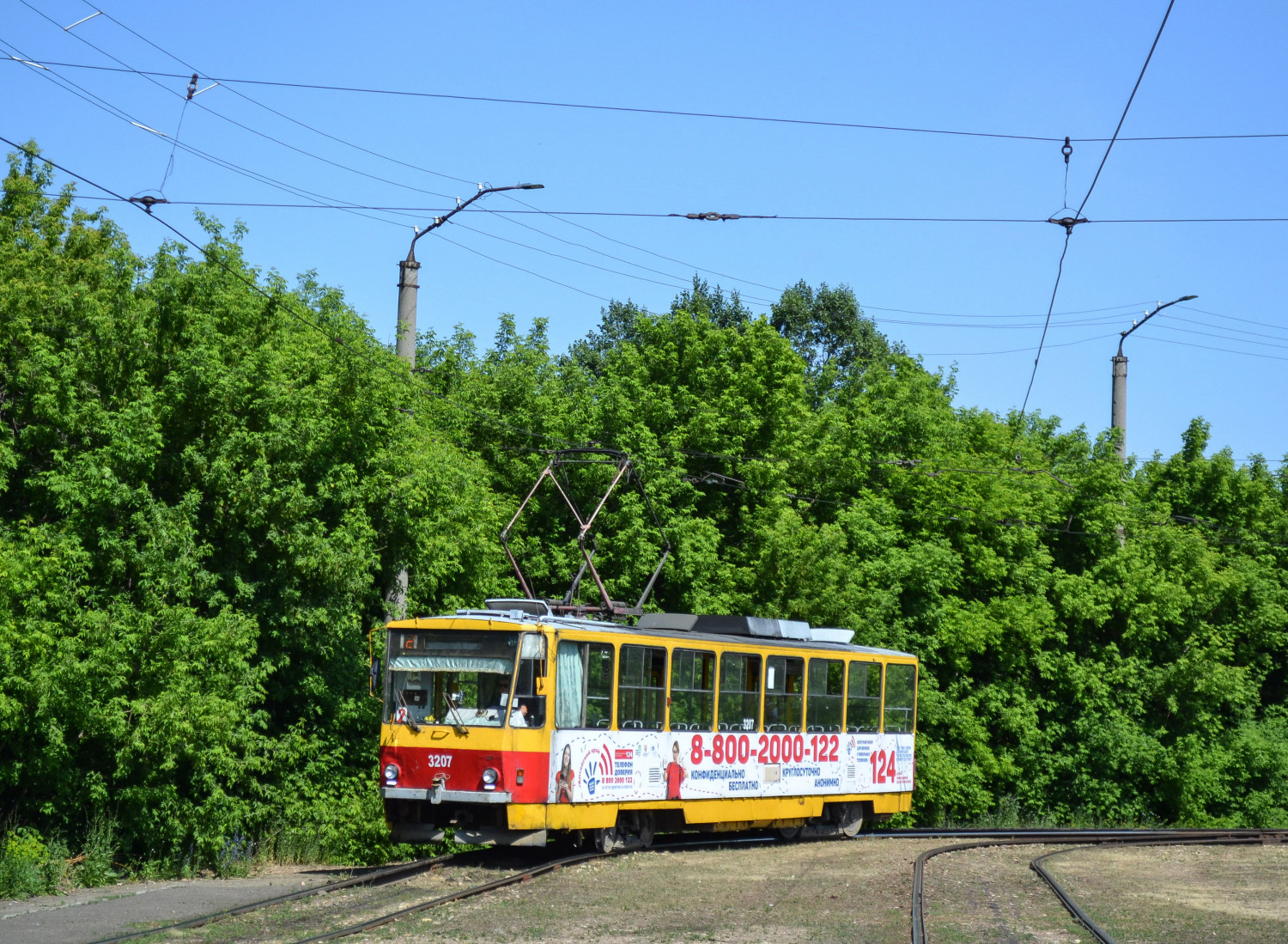 Фото