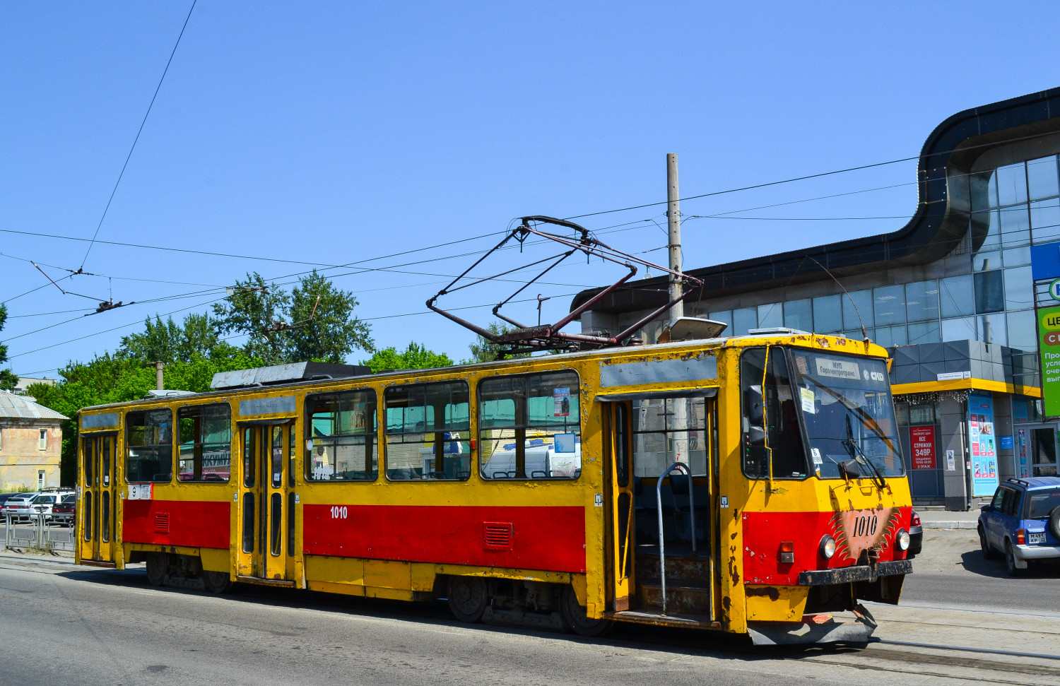Фото