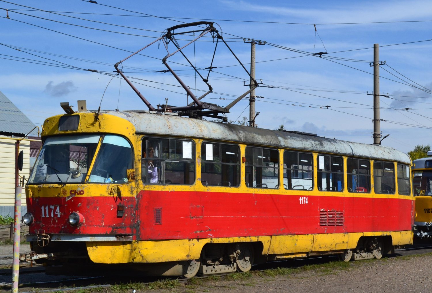 Фото