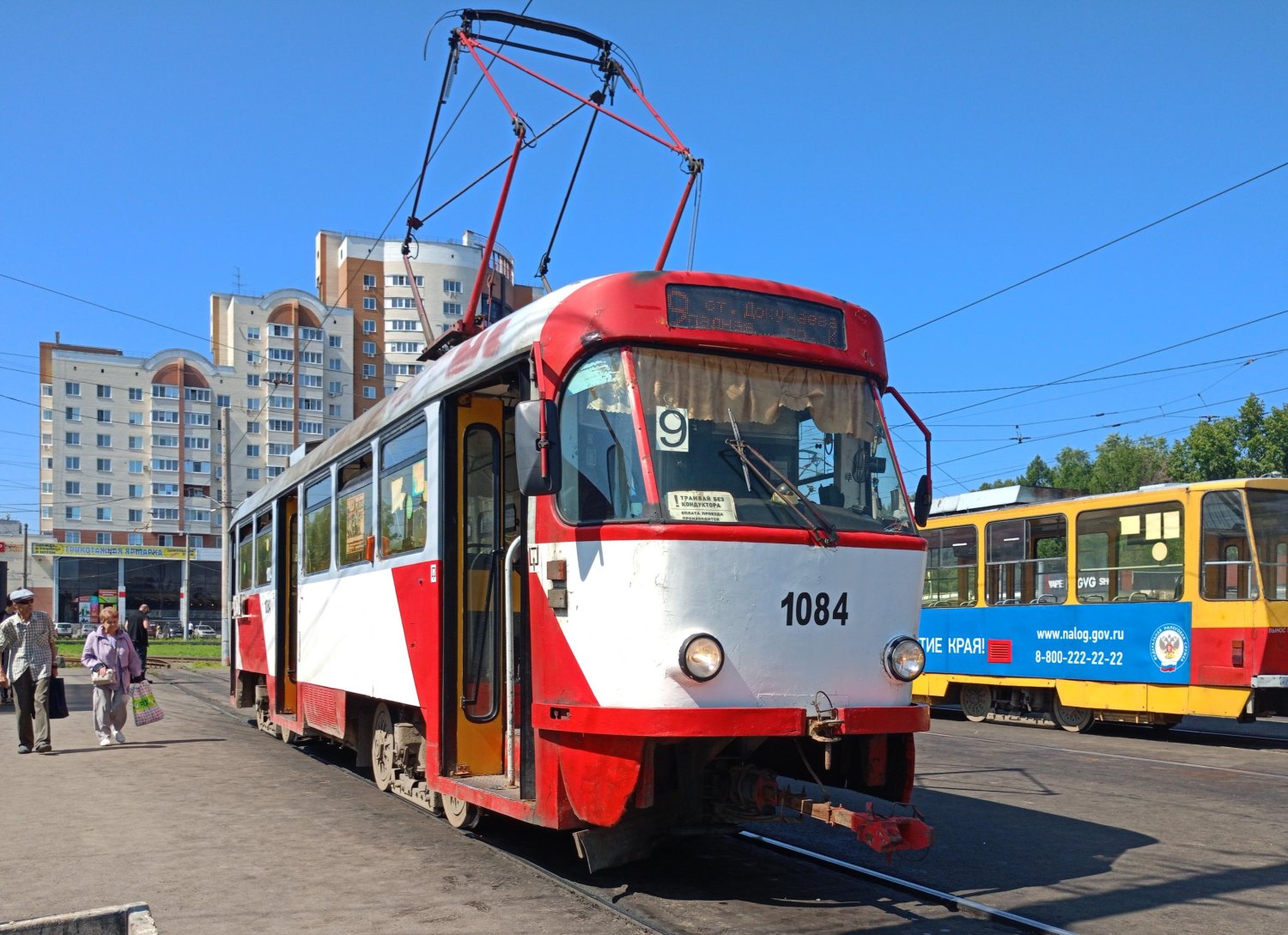 Фото