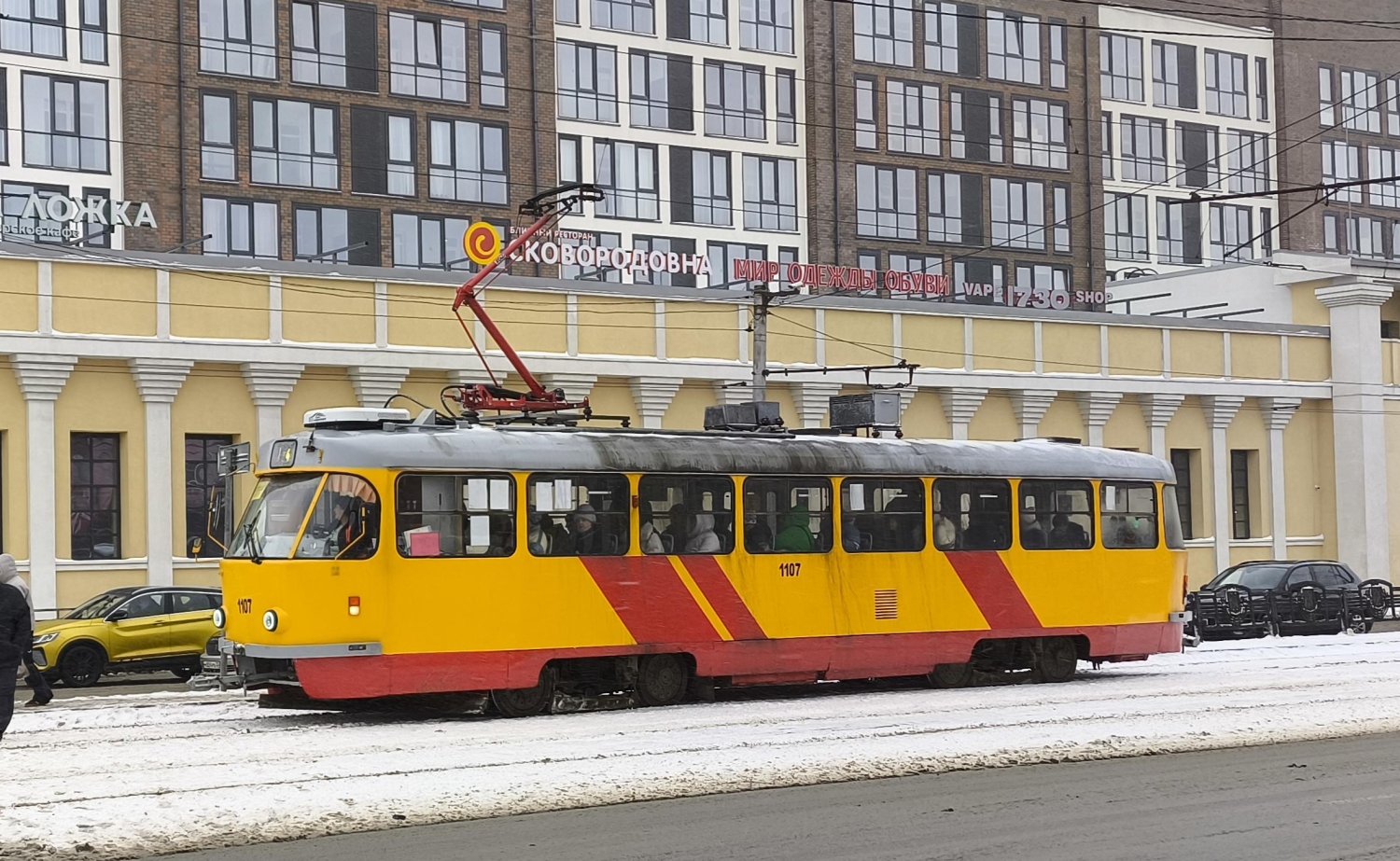 Фото