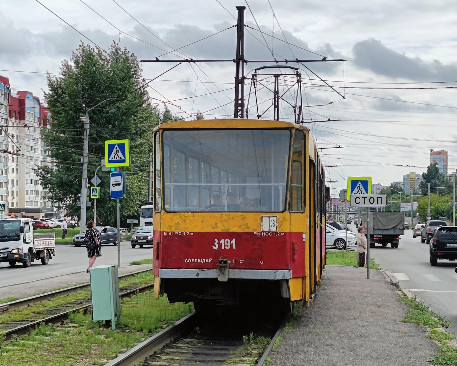 Фото