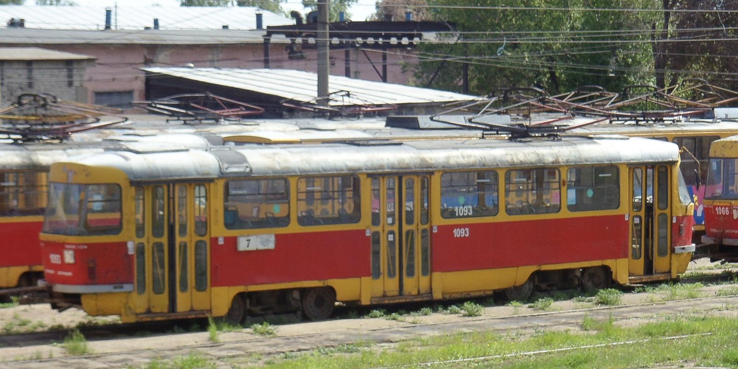 Фото