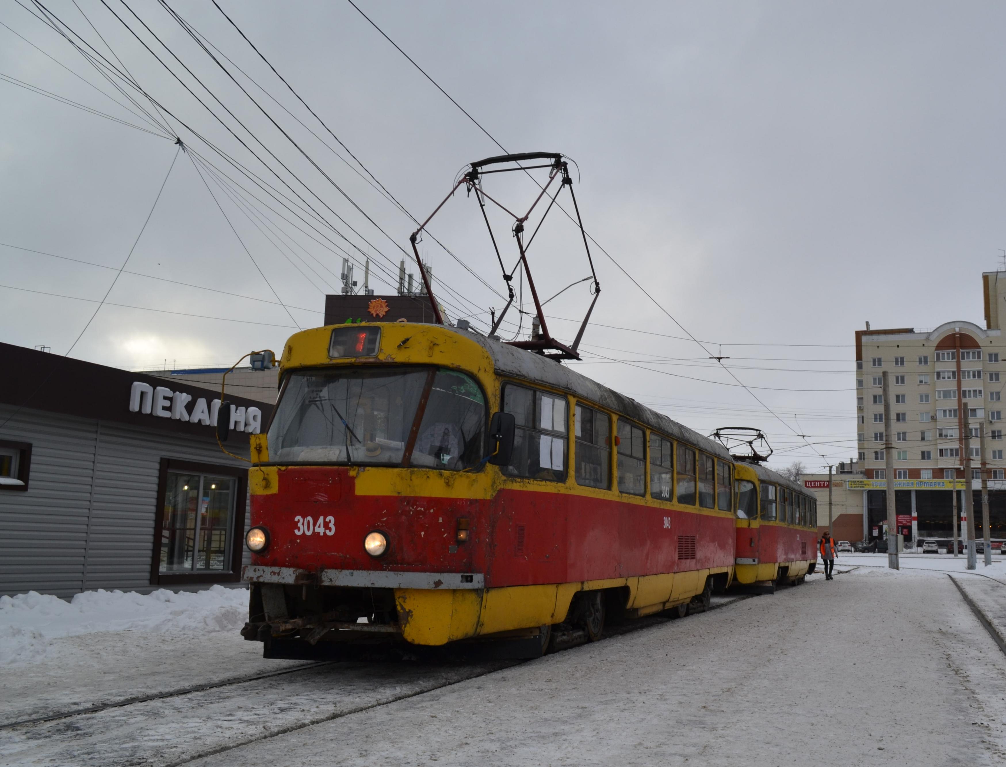 Фото