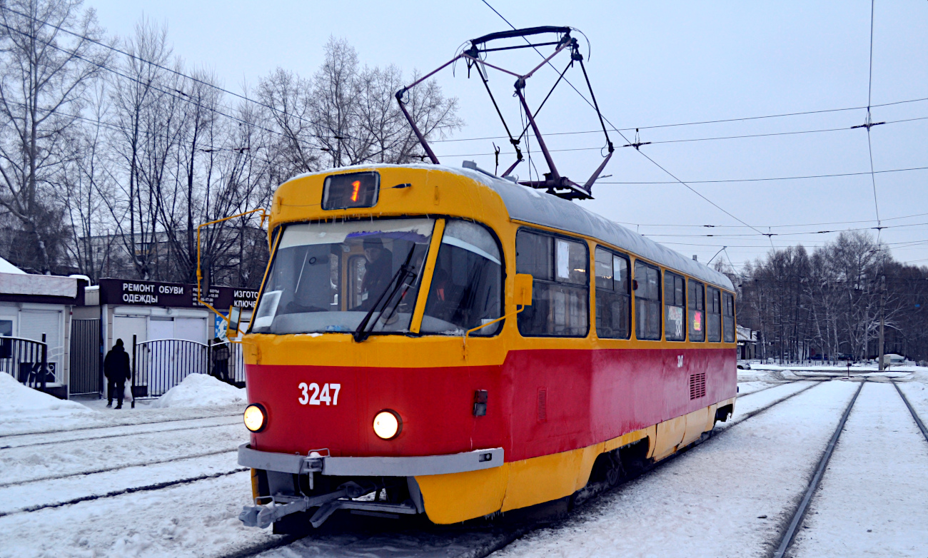 Фото