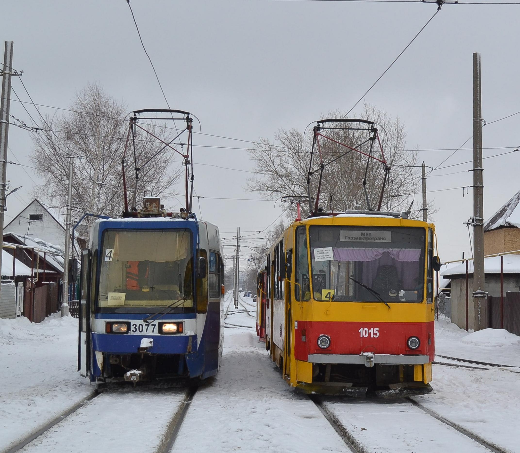 Фото