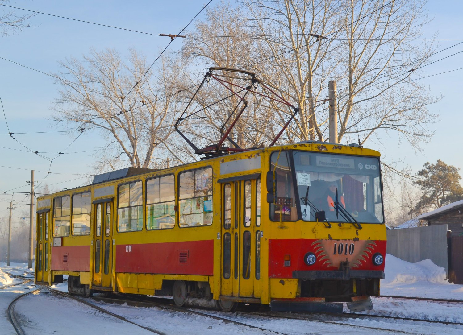 Фото