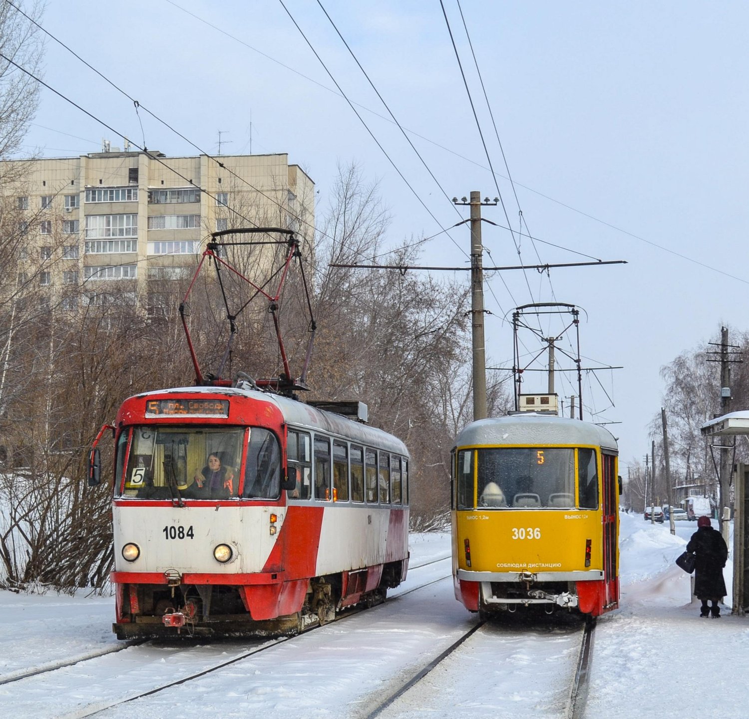 Фото