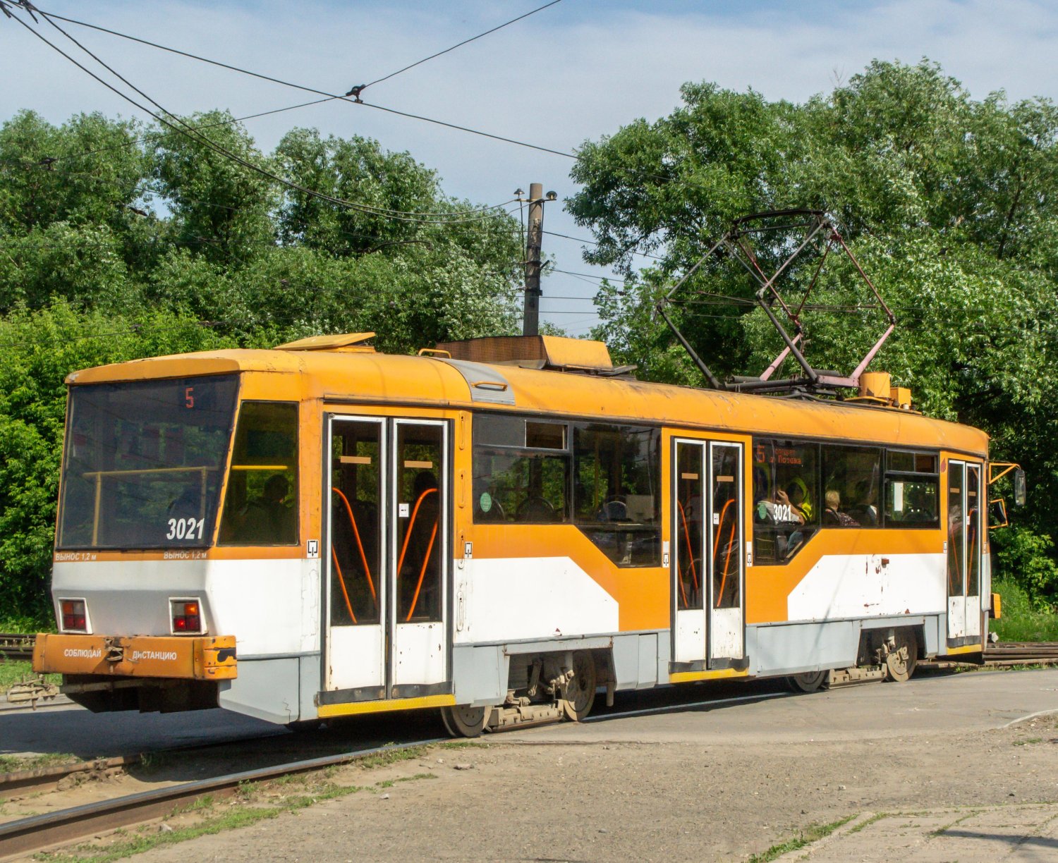 Фото