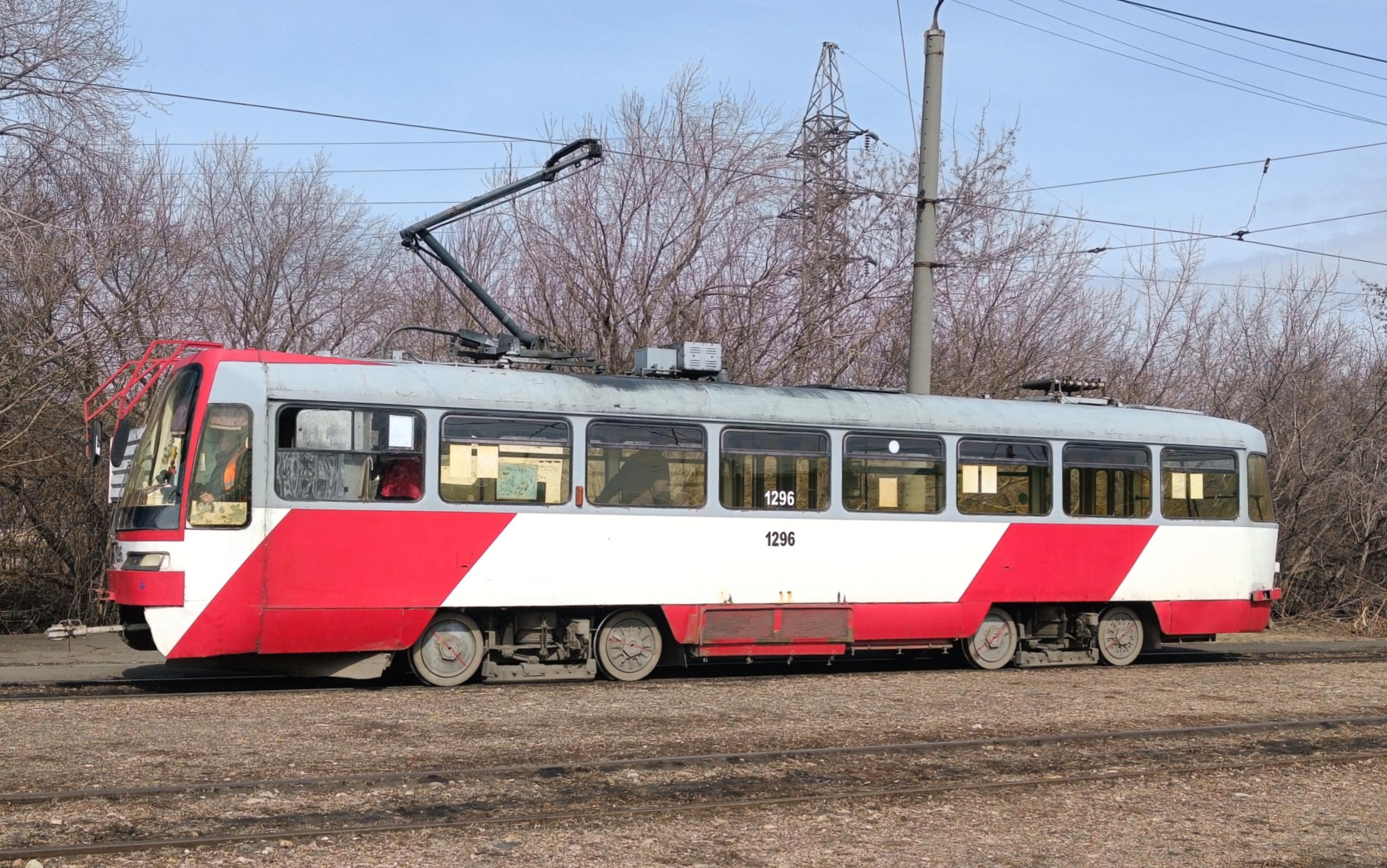 Фото