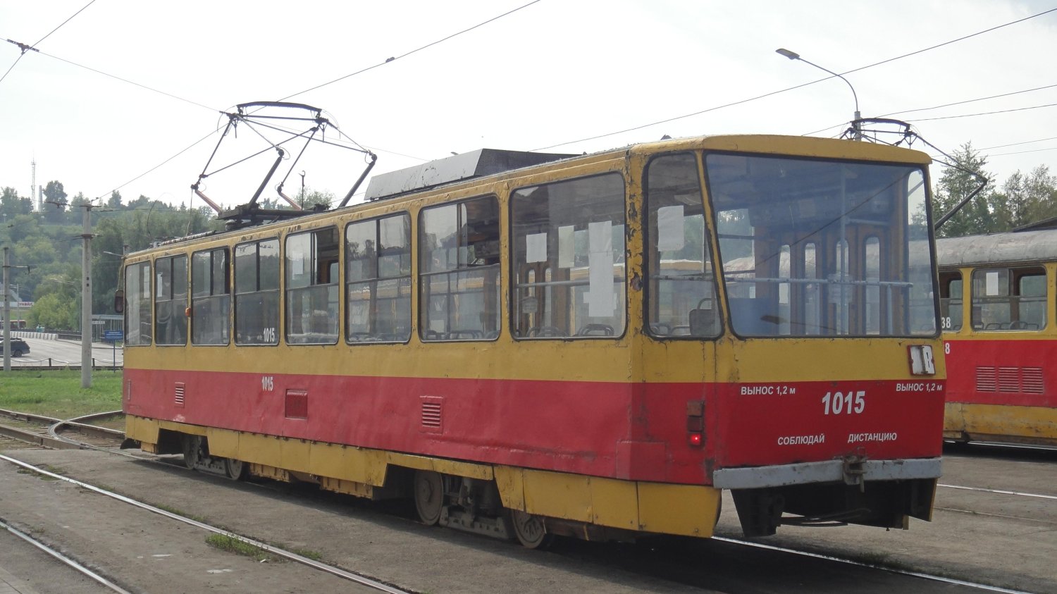 Фото