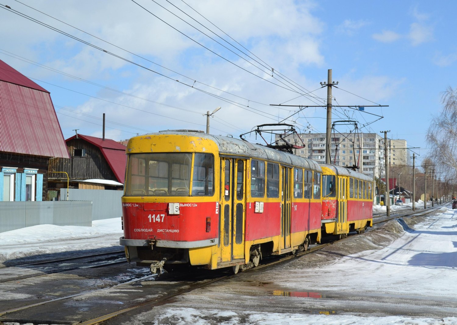 Фото