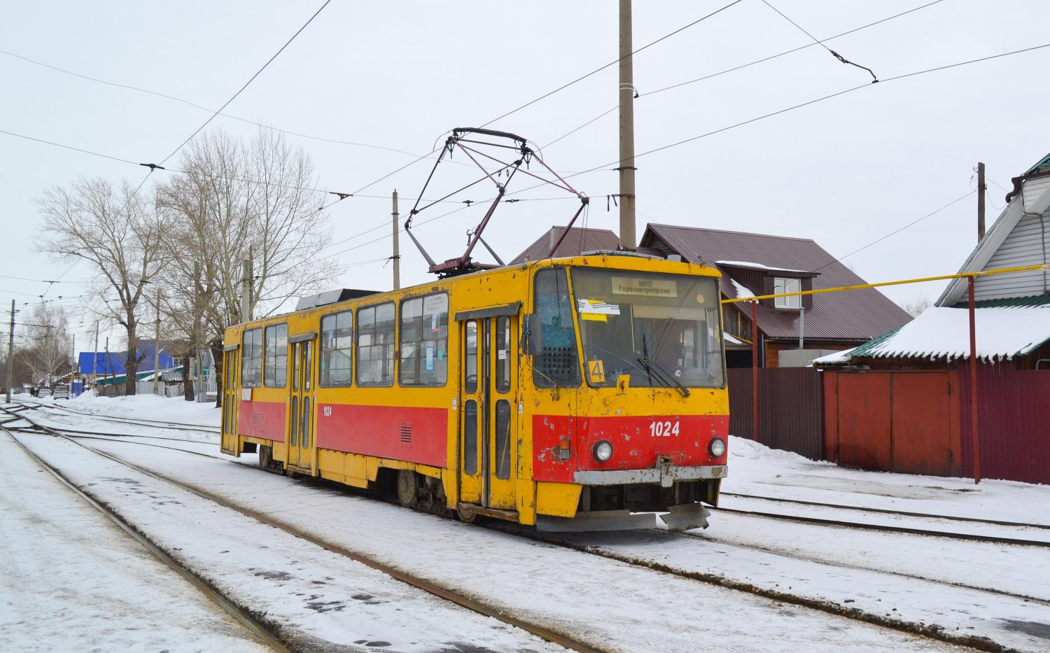 Фото