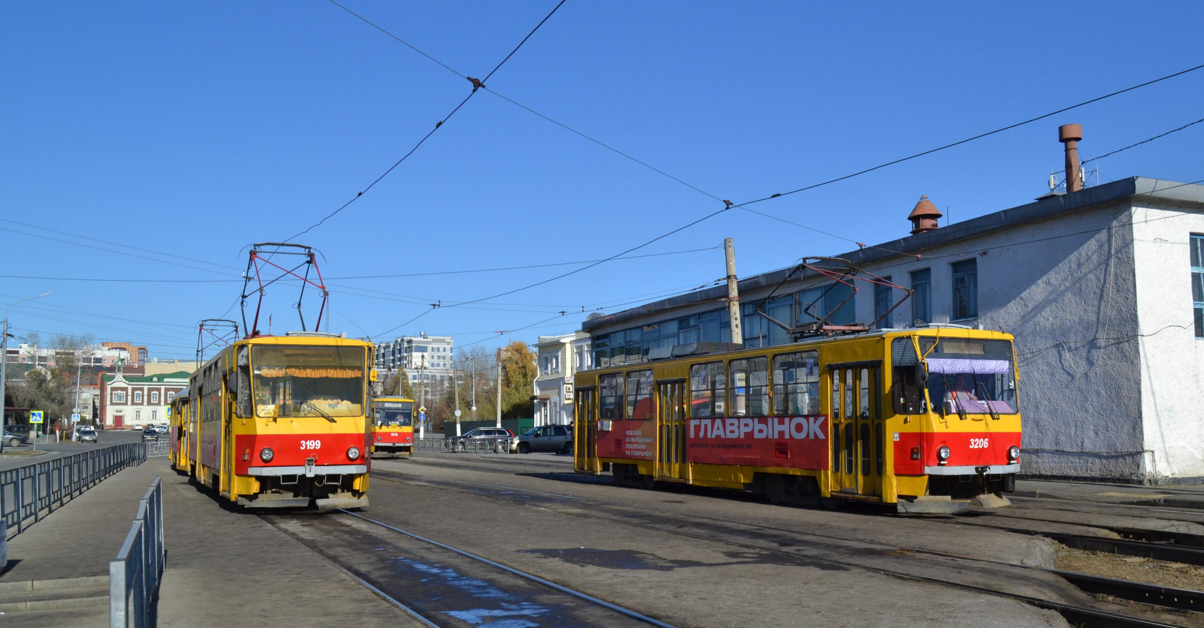 Фото