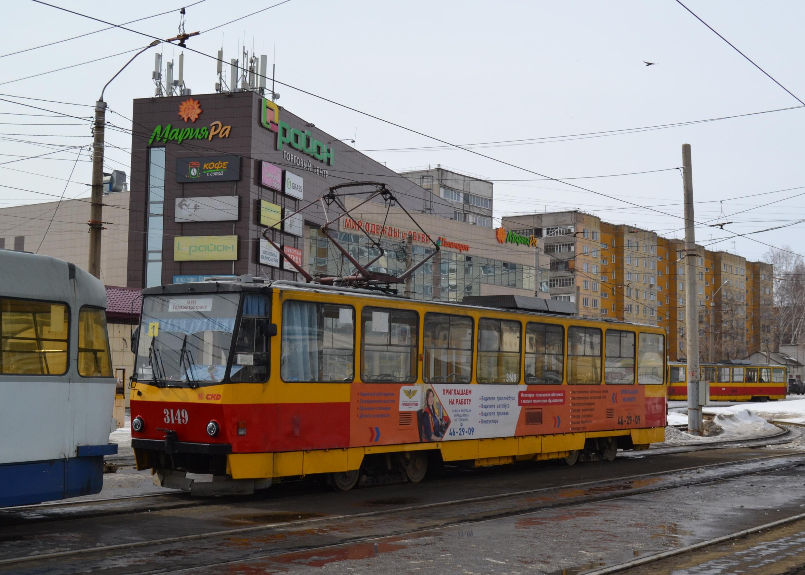 Фото