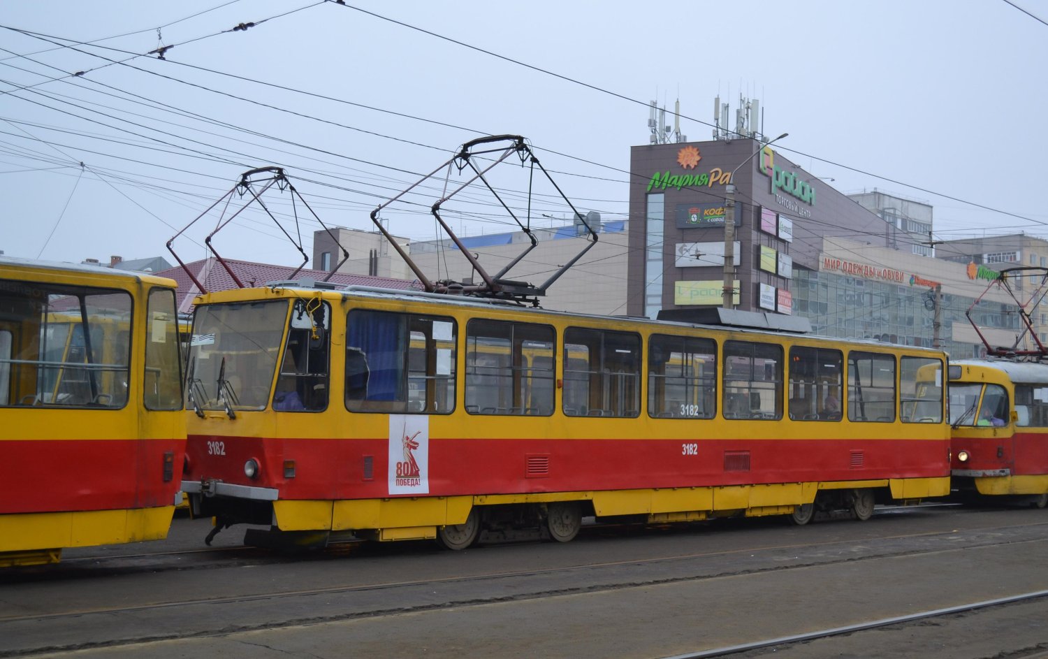 Фото