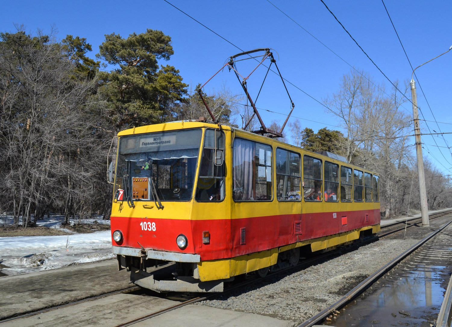 Фото