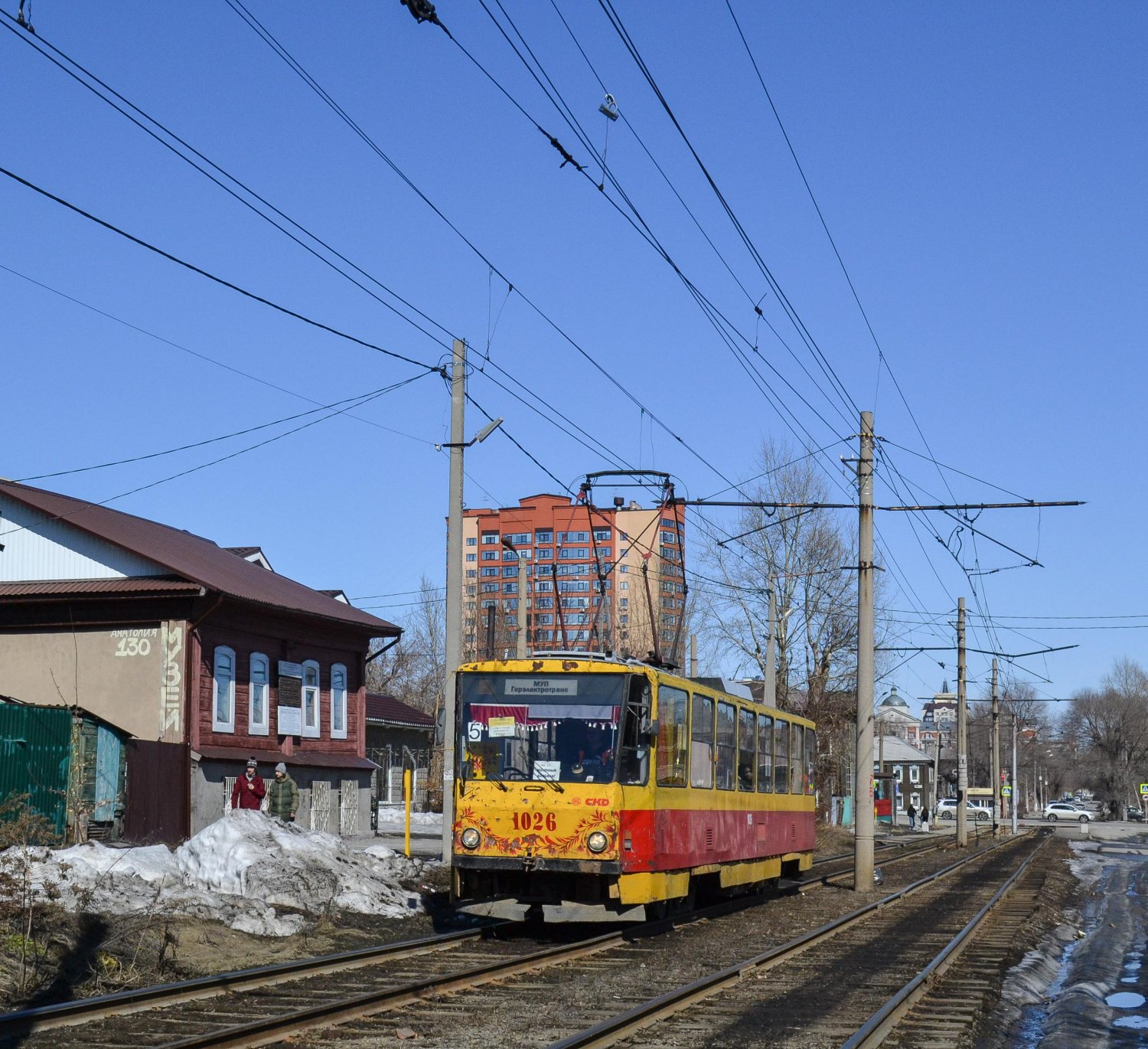 Фото